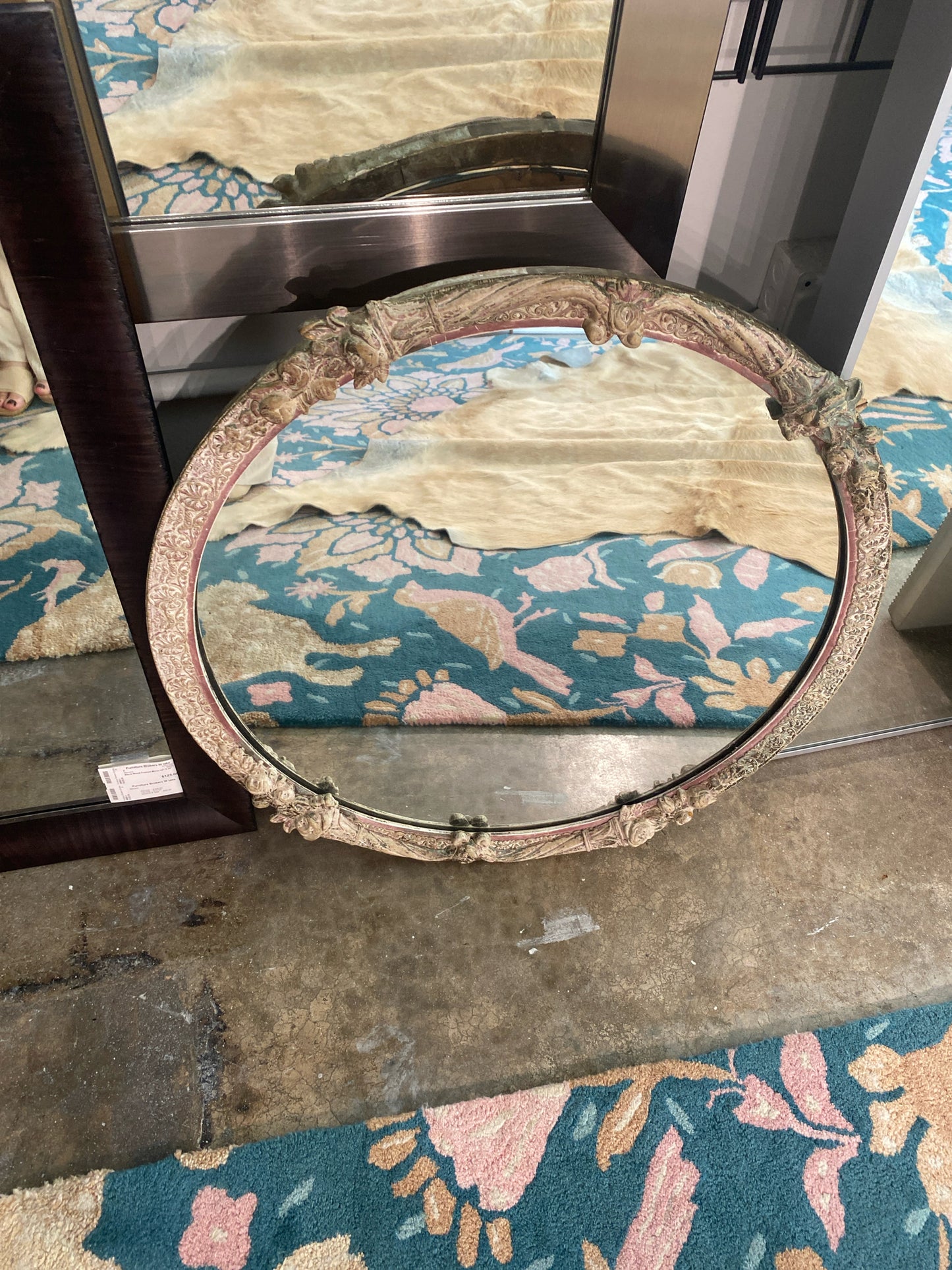 Antique French Country Style Mirror 26 inch w/ loose back