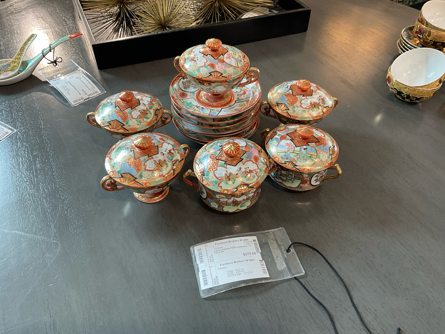 Kutani, Antique 1920's Japanese - 13 Piece Set