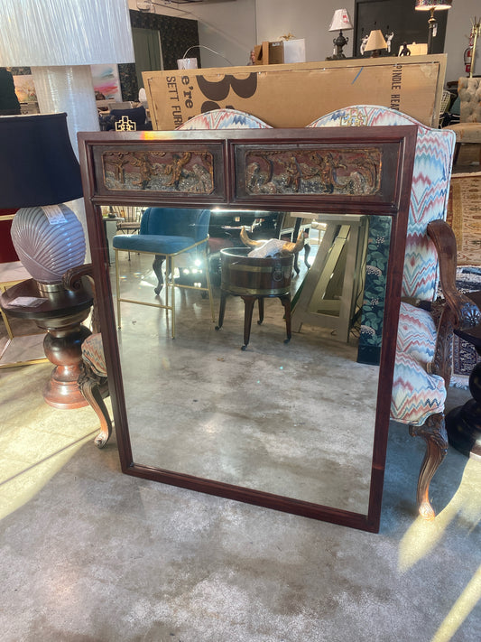 MCM 25 x 42 Asian Vintage Carved Men Detail-Kent Coffey