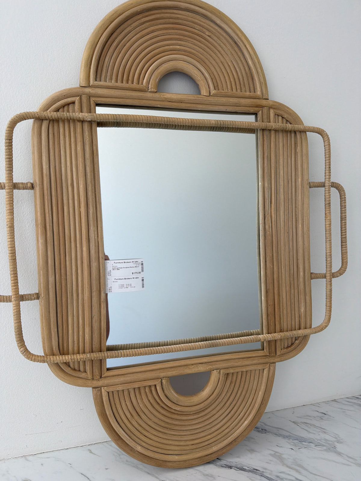 Anthropologie Sculpted Rattan Mirror 36h X 28w