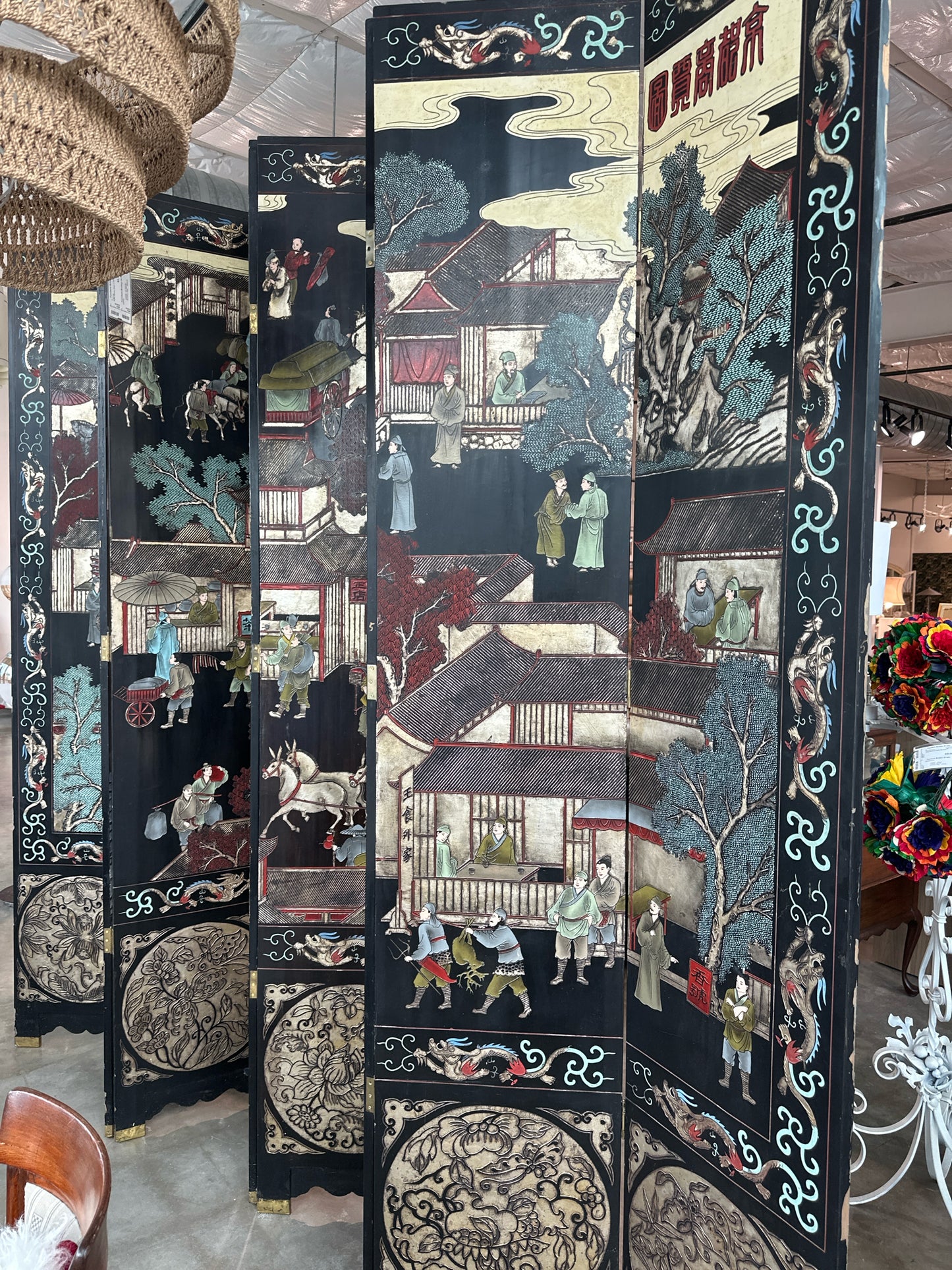 Vintage Asian 8 Panel/ 2-Sided /12' Screen