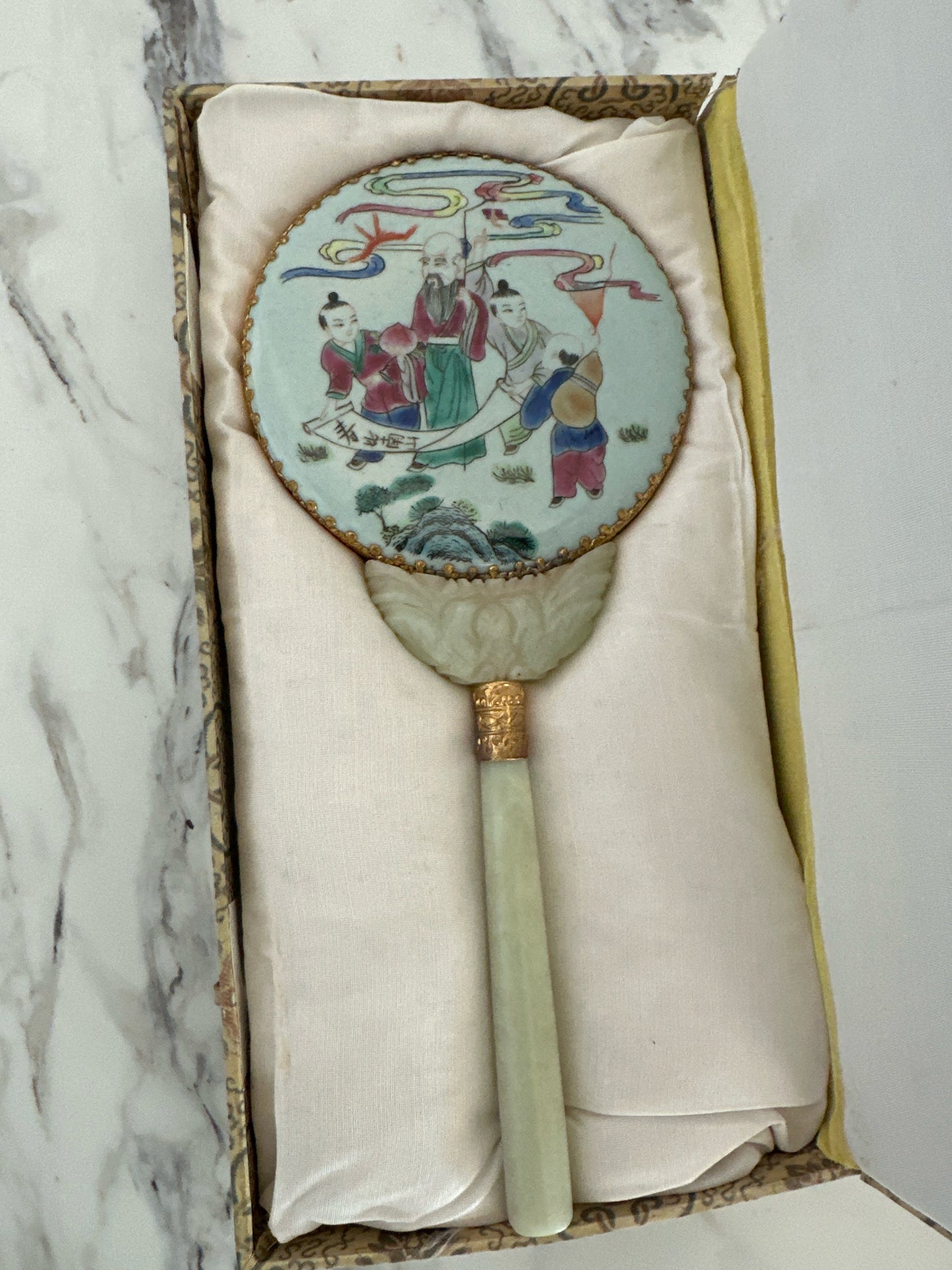 Asian Hand Mirror w/ Carved Jade Handle in Original Box