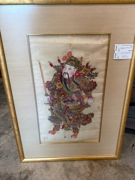 Chinese Door God-Menshen- in Gold Frame 32 x 23