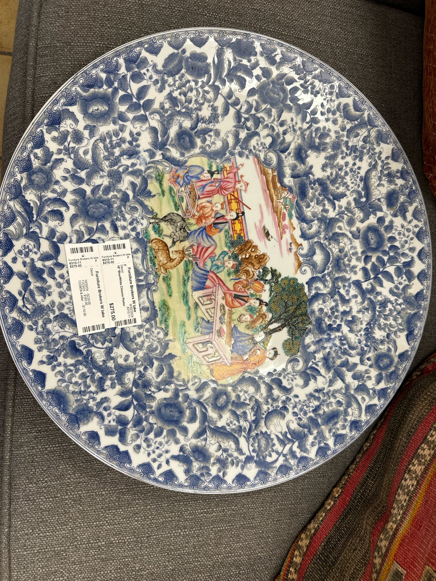 18" Blue/White Chinese Platter