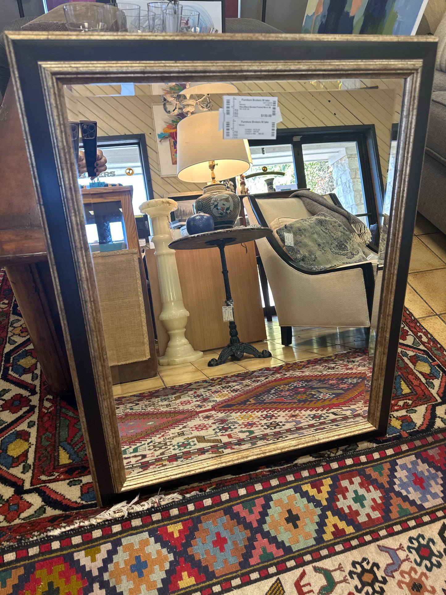 Silver/Black Beveled Framed Mirror 26 1/4  X 32 1/4