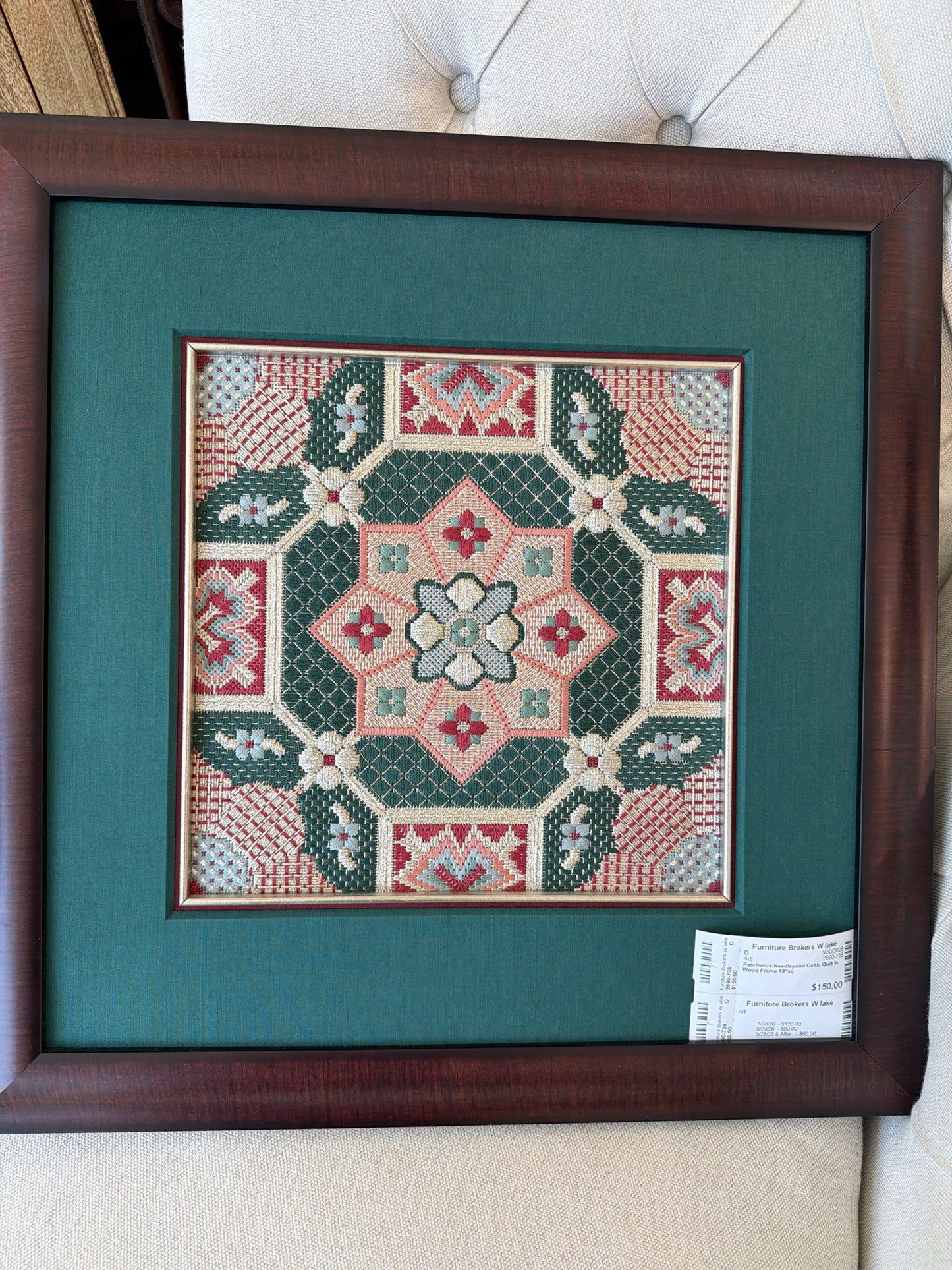 Patchwork Needlepoint Celtic Quilt in Wood Frame 19"sq