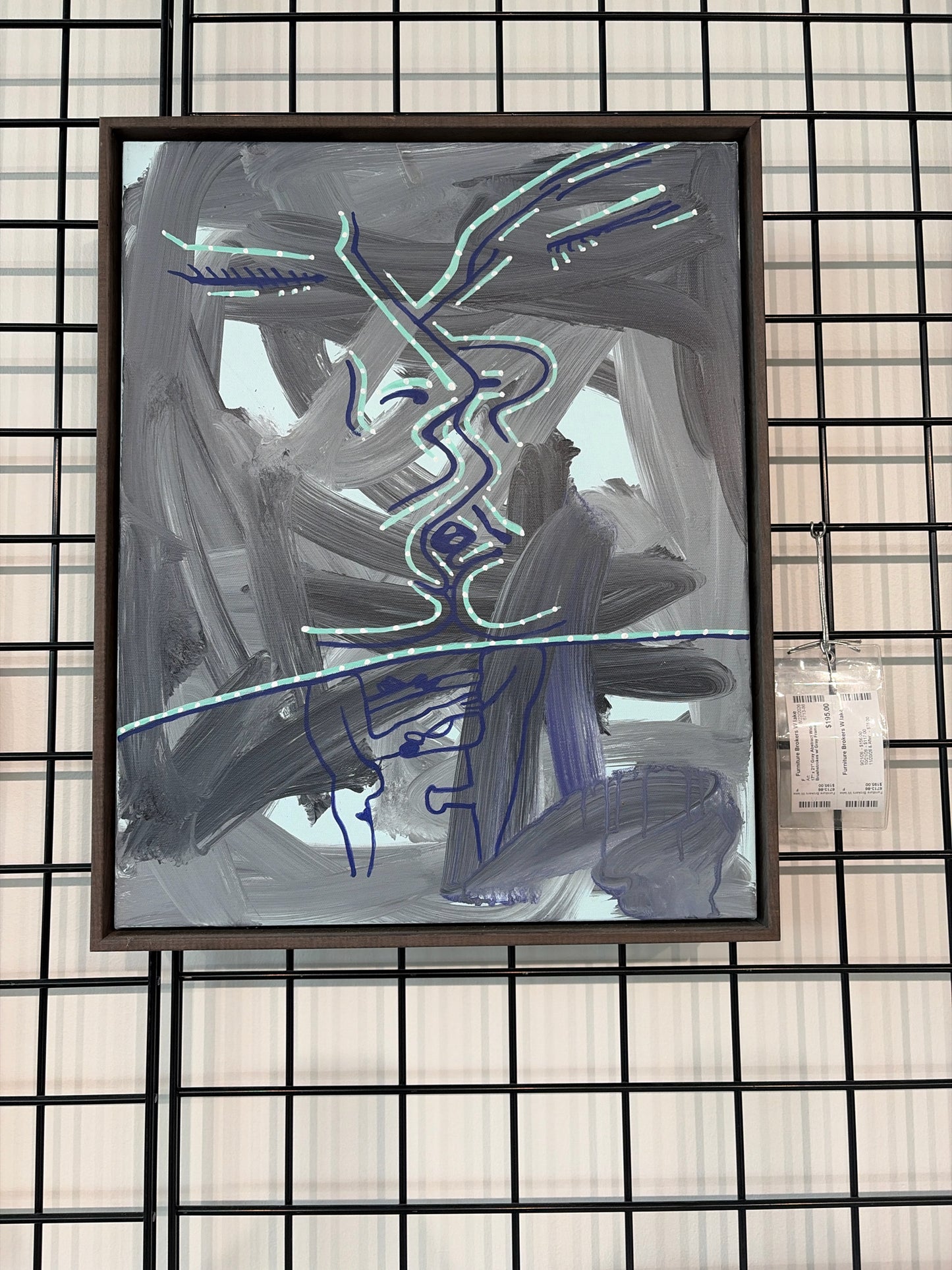 17" x 21" Gray Abstract Wide Brushstrokes w/ Gray Frame