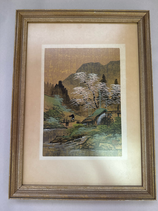 Asian Wood Block Print of Mountain with Water Mill (signed, 12" x 17")