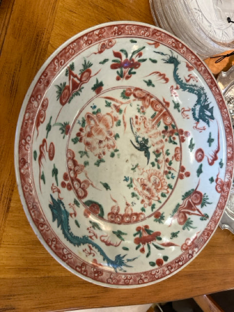 Large Asian Serving Bowl - Paired Dragons & Flowers- Ming?